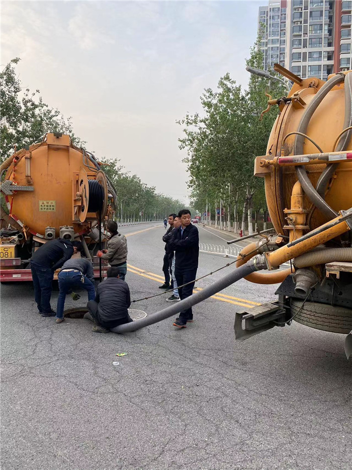 市政管道清洗